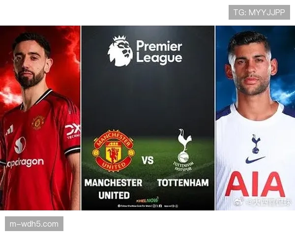 深度复盘：曼联1-1战平热刺，两队中场转换节奏均低于赛季均值