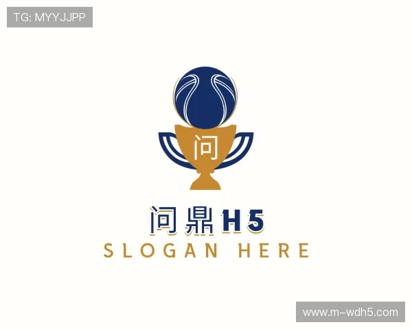 解读问鼎h5公司